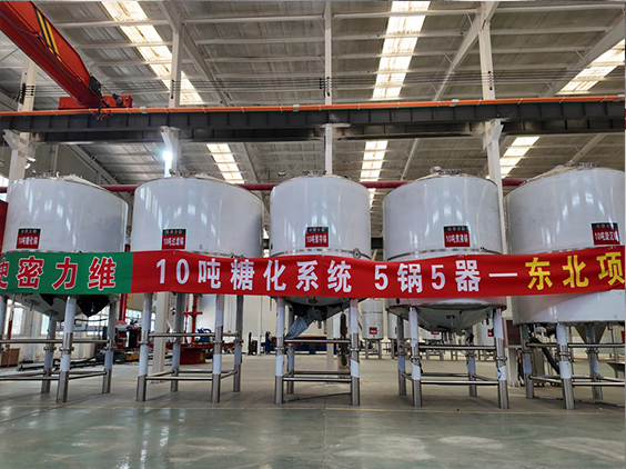 下陆精酿啤酒设备厂—5吨五锅五器糖化系统—四川项目
